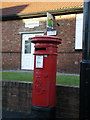 The Edwardian Postbox on Broadway