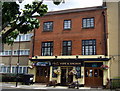 The Hope and Anchor, Newby Place