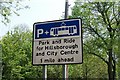 Park and Tram Ride Ahead, Middlewood