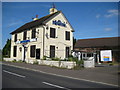 Westoning: The Nags Head public house (disused)