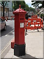 Penfold postbox, Wood Lane, W12