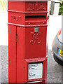 Penfold postbox, Devonshire Road, SE23 - royal cipher and crest