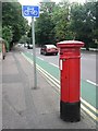 SZ0992 : Bournemouth: postbox № BH8 86, Wellington Road by Chris Downer