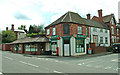 Hartlebury Post Office, corner of Inn Lane & Worcester Road, Hartlebury