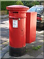 "Anonymous" (Victorian) postbox, Lancaster Drive / Belsize Square, NW3