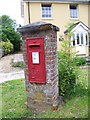 George V Postbox, Broad Chalke