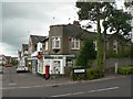 Northbourne: the post office and Ashridge Parade