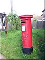 George V Postbox, Middle Winterslow