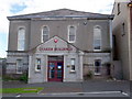 Former Quaker Buildings