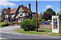 The Duke of Cumberland, North Ferriby