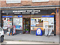 Whales mead Post Office & General Stores, Fairoak Road