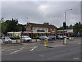 Badger Box Public House, Annesley