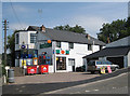 Whitecroft Post Office