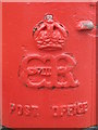Edward VIII postbox, Earlsfield Road / Dingwall Road, SW18 - royal cipher