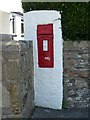 Victorian Postbox at Castleton