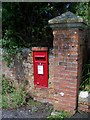 George VI postbox, Hartgrove