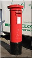 Edward VIII postbox, Bramley Road, N14