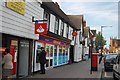 Billericay Post Office