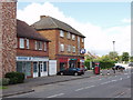 Shops in Holtspur Top Lane, Beaconsfield