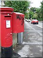 George V Postbox, Salisbury