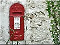 Post box at Llampha.