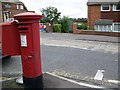 George V Postbox, Salisbury