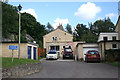 Beaminster: Police Station