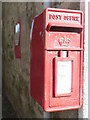 NR9772 : Tighnabruaich: old and new postboxes, № PA21 10 by Chris Downer