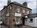 The Three Horseshoes pub, Velindre