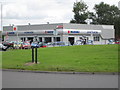 Suzuki Dealership