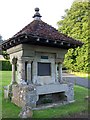 Water fountain, Alderbury