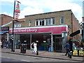 Green Street Library