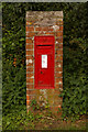 Victorian postbox, Aldous