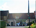 2008 : Maiden Bradley Village Shop and post office