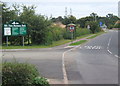 Business park entrance at the end of Old Ipswich Road