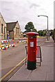 George V Pillar Box, Old Park Avenue, Enfield