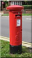 Edward VIII postbox, Overdale / Broadhurst