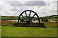 Poolsbrook Country Park