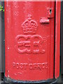 Edward VIII postbox, Ripple Road / Blake Avenue - royal cipher