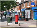 Shops in Ripple Road near Blake Avenue