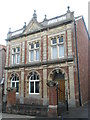 Exmoor Masonic Hall  in Bancks Street