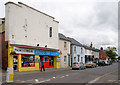 Palace Cinema, Alton