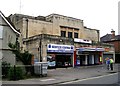 Reel Cinema - Marshfield Road