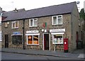 Thorner Post Office - Main Street