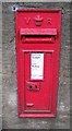 Victorian Post Box - Church Hill, Thorner