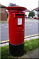 Queen Elizabeth II large Pillar Box, Raleigh Way, Southgate, London N14