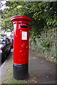 George V Pillar Box, Queen Elizabeth Drive, London N14