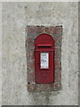ST9715 : Dean: postbox № SP5 125 by Chris Downer