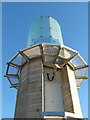 Motherwell Heritage Centre (the tower)