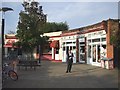 Shops at Kew Gardens Station